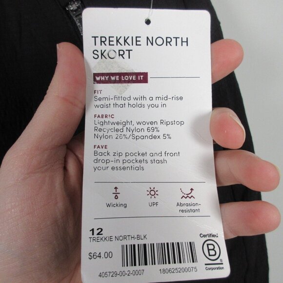 Athleta Black Athletic Shorts - Picture 4 of 9